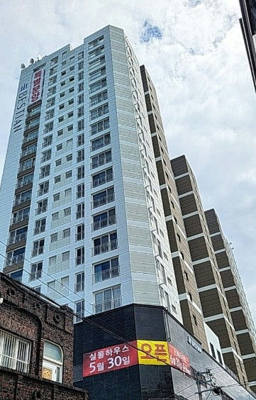 울산 베스티안 이미지 1