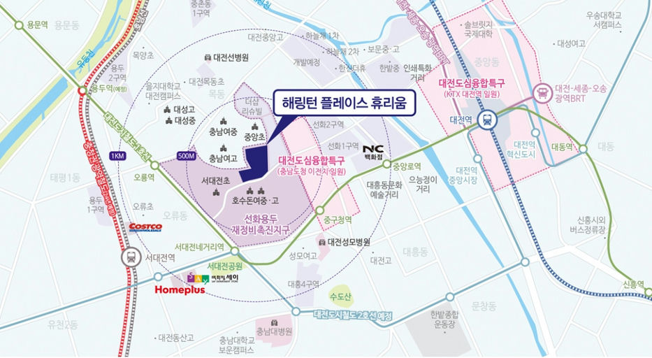 해링턴 플레이스 휴리움 이미지 3
