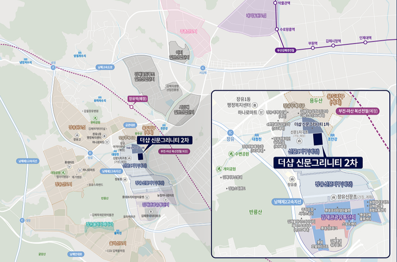 더샵 신문그리니티 이미지 3