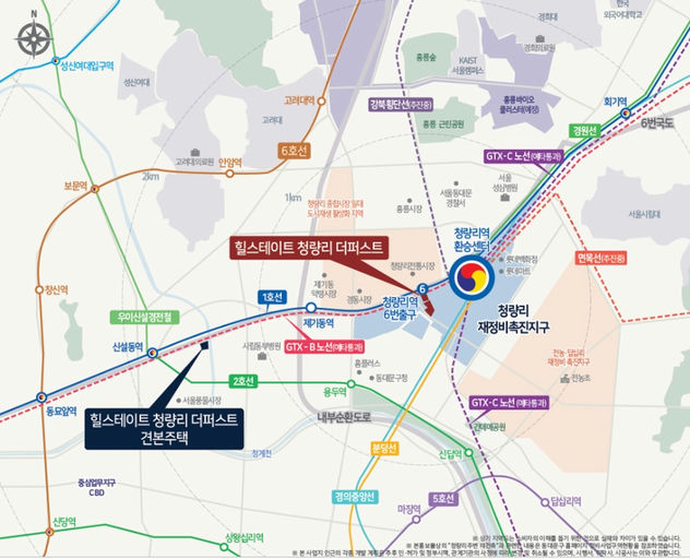 힐스테이트 청량리 더퍼스트 B블럭 이미지 2