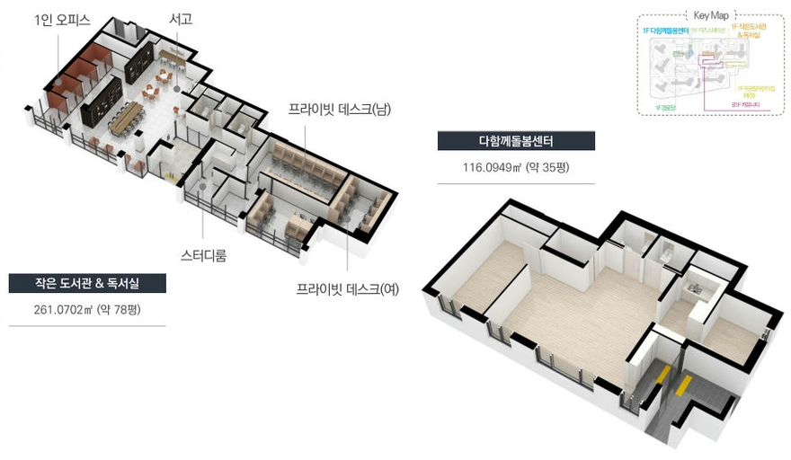 번영로 하늘채 라크뷰 이미지 12