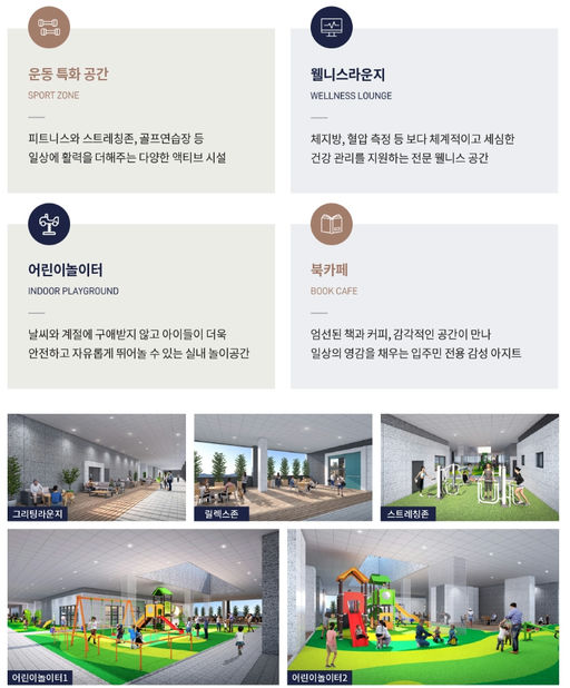 아산경남아너스빌 랜드마크49 이미지 9