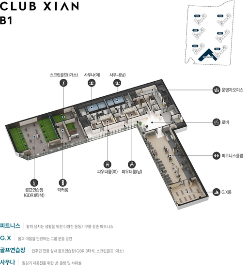 양산자이파크팰리체 이미지 7