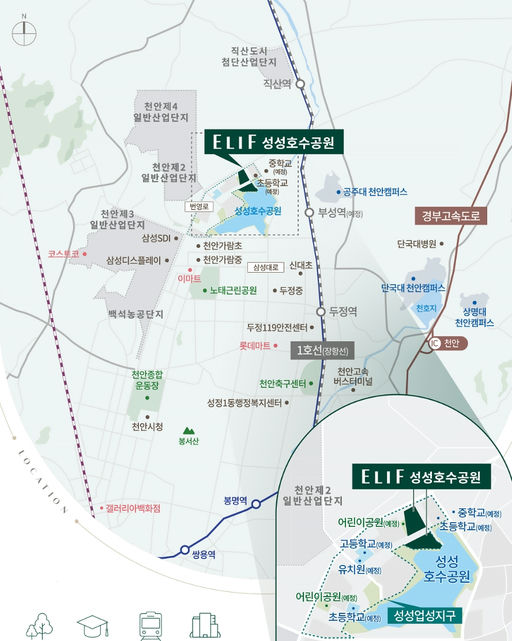 엘리프 성성호수공원 2BL 이미지 3