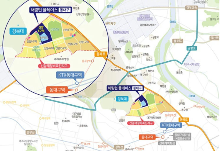 해링턴 플레이스 동대구 이미지 2