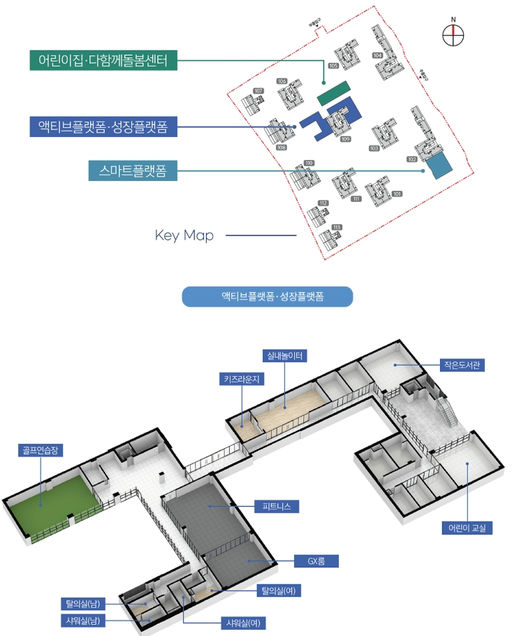 고양장항지구 S-1블록 공공분양주택 (본청약) 이미지 8