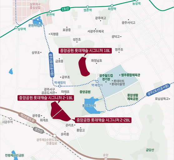 중앙공원 1지구 롯데캐슬 시그니처 이미지 8