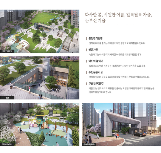 상수역 벽산블루밍 이미지 14