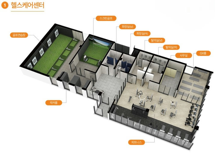 고덕신도시 아테라 이미지 7