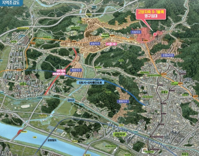 고양지축 S-1블록 국민임대주택 입주자 모집 이미지 4