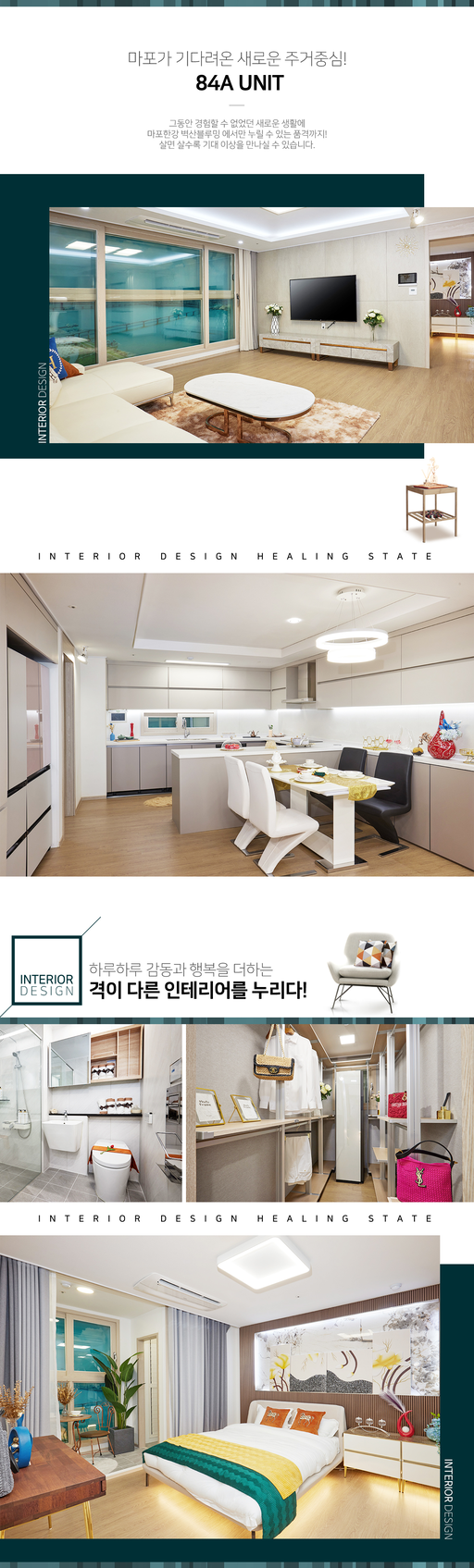 상수역 벽산블루밍 이미지 22
