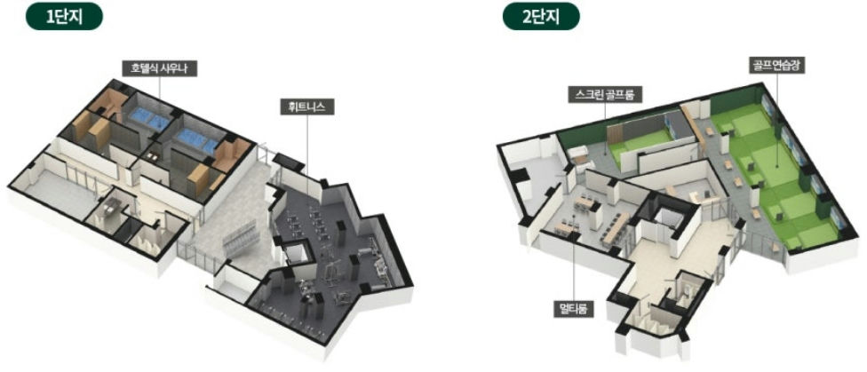 정읍 월드메르디앙 더브리온 2차 이미지 6