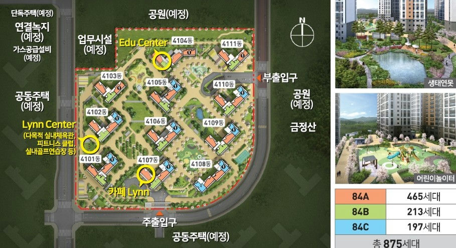 인천 검단신도시 AB17BL 우미린 클래스원 이미지 3