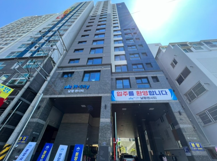 구서 남평 N-CITY 이미지 1