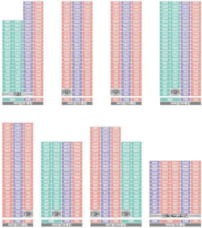 파주운정 A17BL 이미지 8