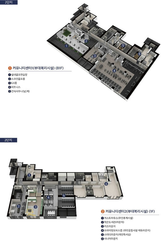 구리역 하이니티 리버파크 이미지 13