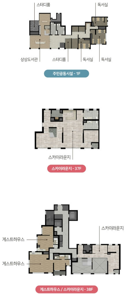 힐스테이트 환호공원 2단지 이미지 9