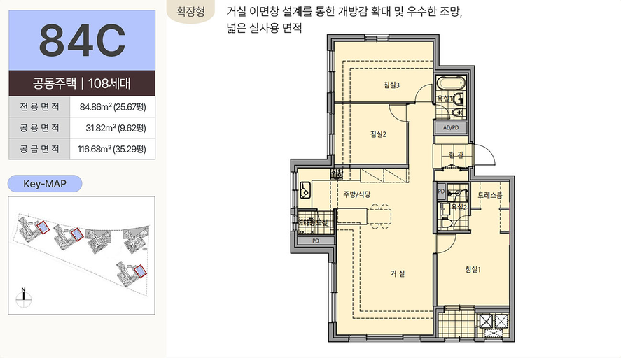 힐스테이트 용인 역삼(오) 이미지 13