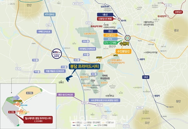 힐스테이트 봉담 프라이드시티 이미지 4