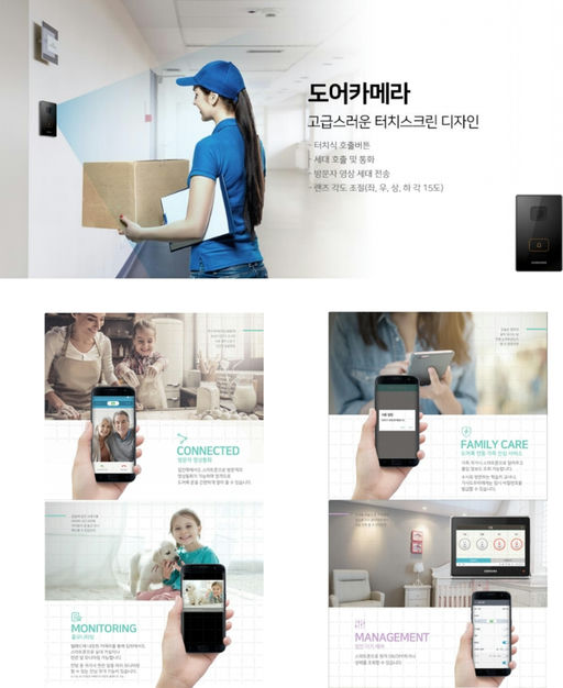 강동 리버스시티 이미지 8