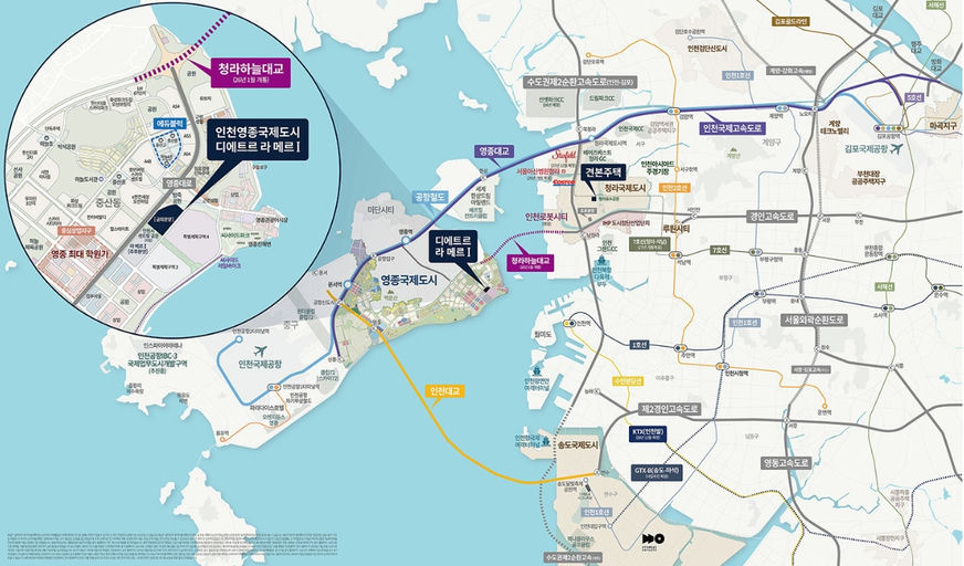 인천영종국제도시 디에트르 라 메르 Ⅰ 이미지 3