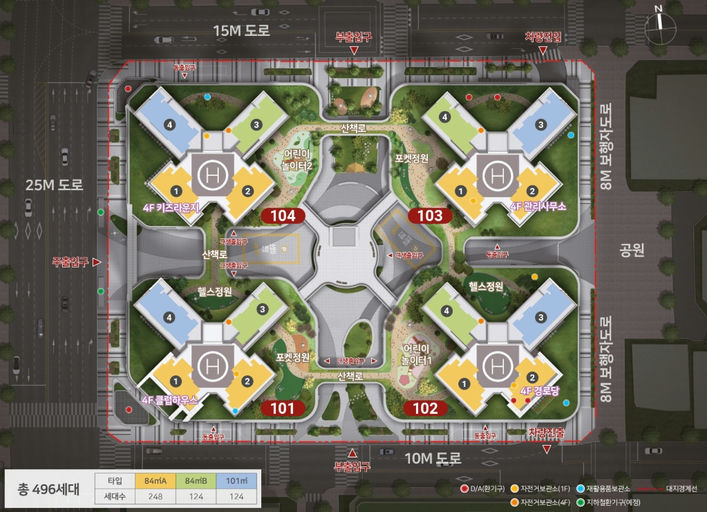 힐스테이트 구월아트파크 이미지 6