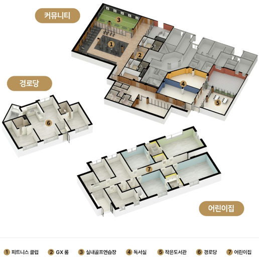 검단호수공원역 파라곤(AA36BL) 이미지 8