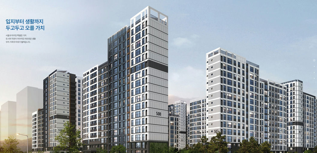 고양창릉지구 S-5블록 공공분양주택(본청약) 이미지 1