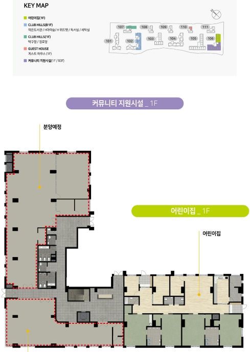 힐스테이트 이수역센트럴 이미지 6