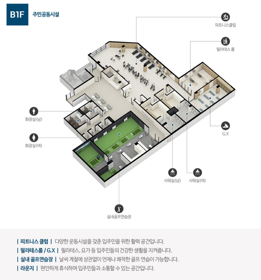 대전 문화공원 수자인 이미지 6