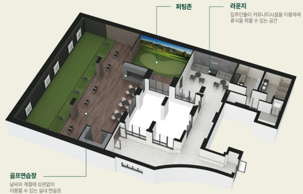 엘리프 원종 이미지 10