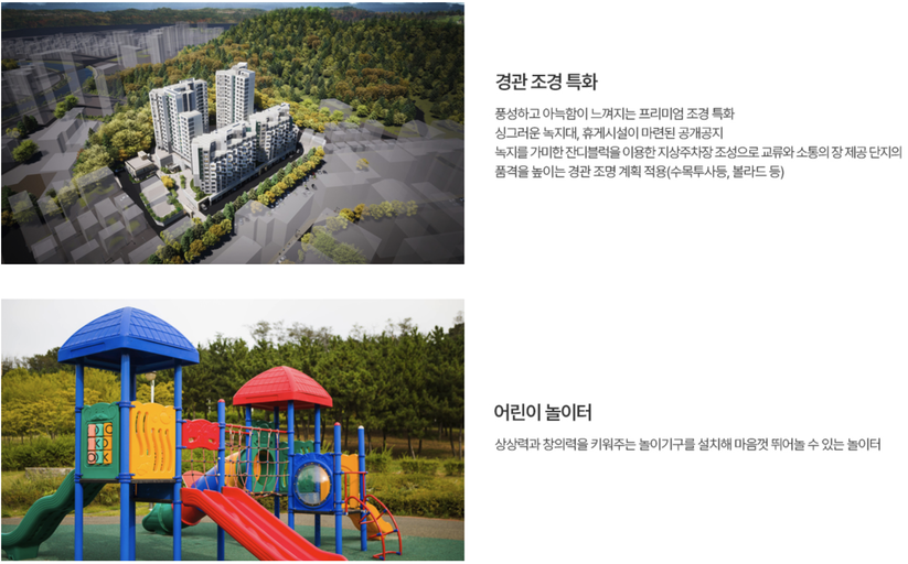 개봉 루브루(6차) 이미지 9