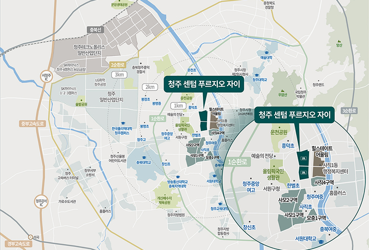 청주 센텀 푸르지오 자이 이미지 2