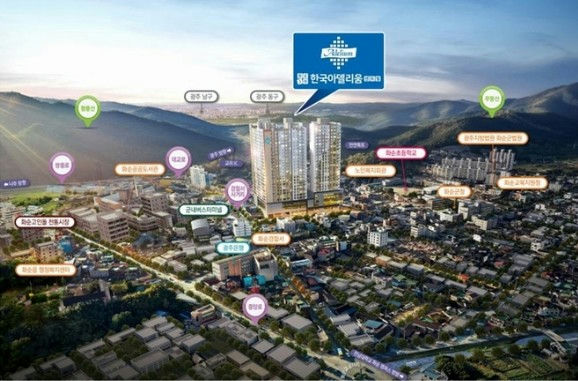 화순3차 한국아델리움 이미지 1
