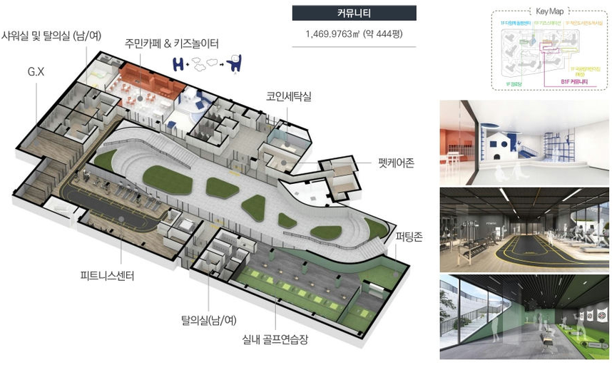 번영로 하늘채 라크뷰 이미지 11