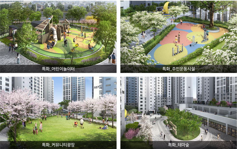 힐스테이트 속초 이미지 6