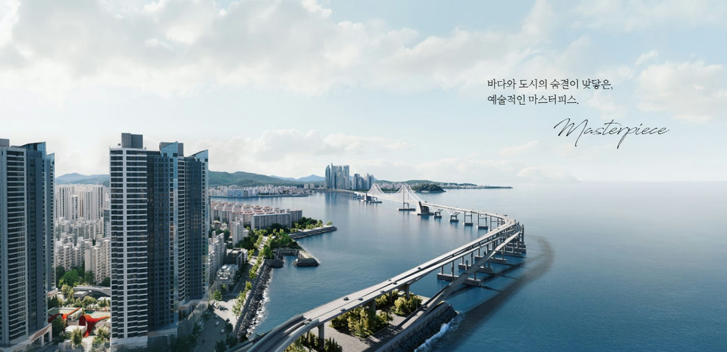 써밋 리미티드 남천 이미지 2