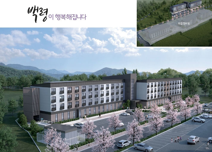 옹진백령 국민임대주택 이미지 1
