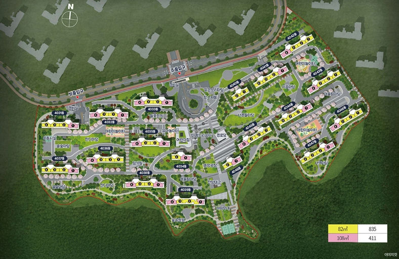동탄 파라곤 3차 이미지 4
