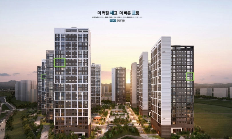 오산세교 한신더휴(A16블록)(2차) 이미지 1