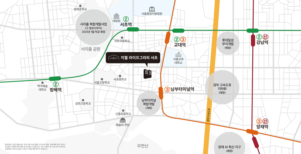 지젤라이프그라피서초 이미지 3