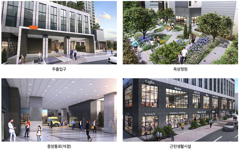 e편한세상 번영로 리더스포레 이미지 7
