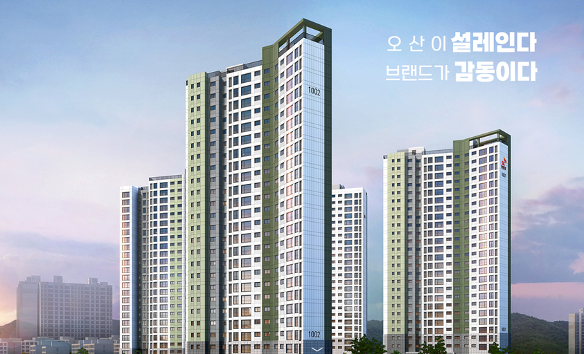 오산 SK VIEW 2차 이미지 1
