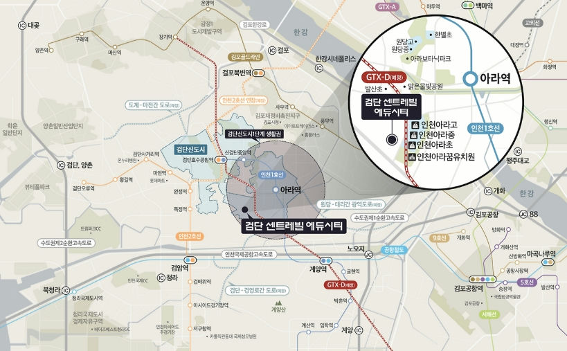 검단 센트레빌 에듀시티 이미지 4
