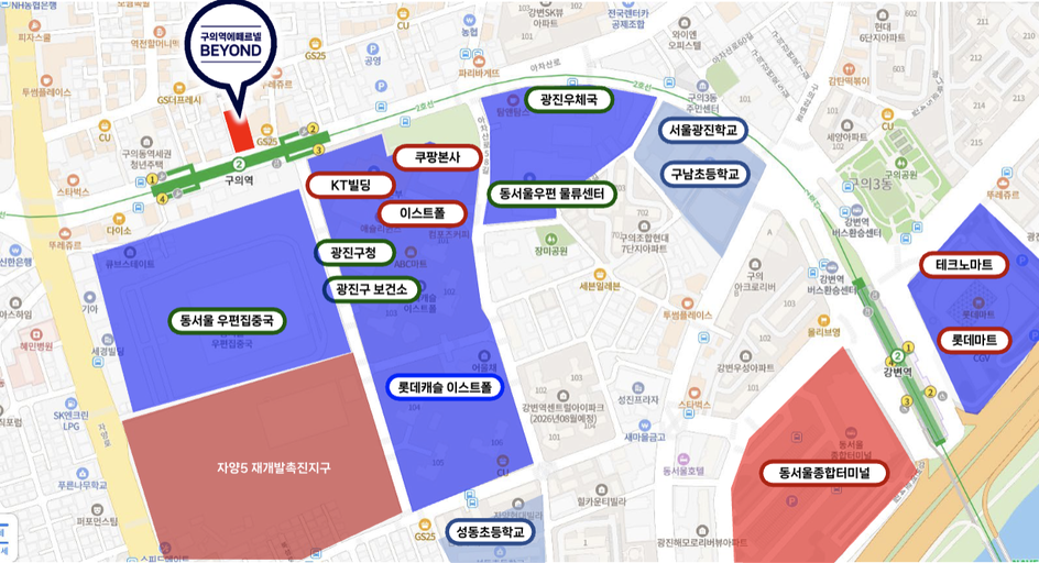 구의역 에떼르넬 비욘드 이미지 4
