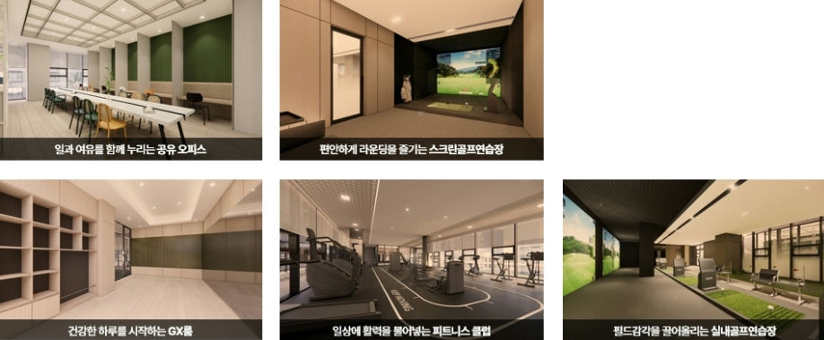 영통역 우미린 이미지 7
