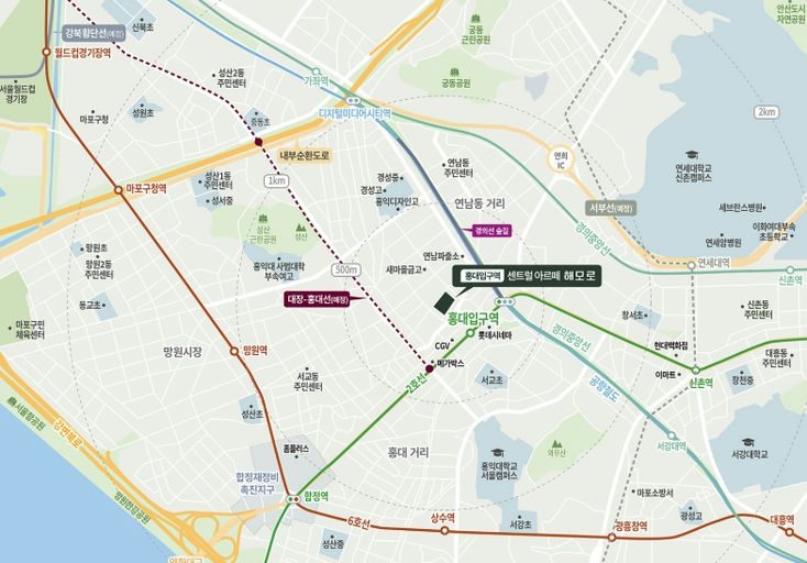 홍대입구역 센트럴 아르떼 해모로 이미지 3