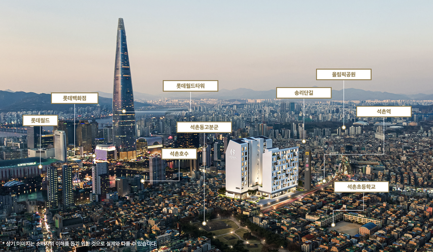 루컴즈힐더테라스 이미지 2
