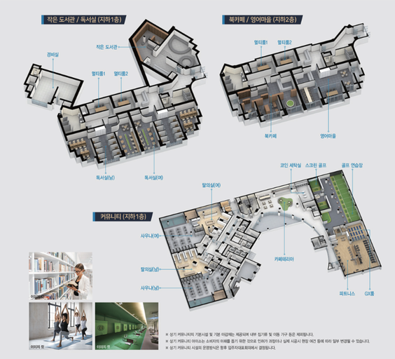 김해율하 더스카이시티 제니스앤프라우(조합원취소분) 이미지 6