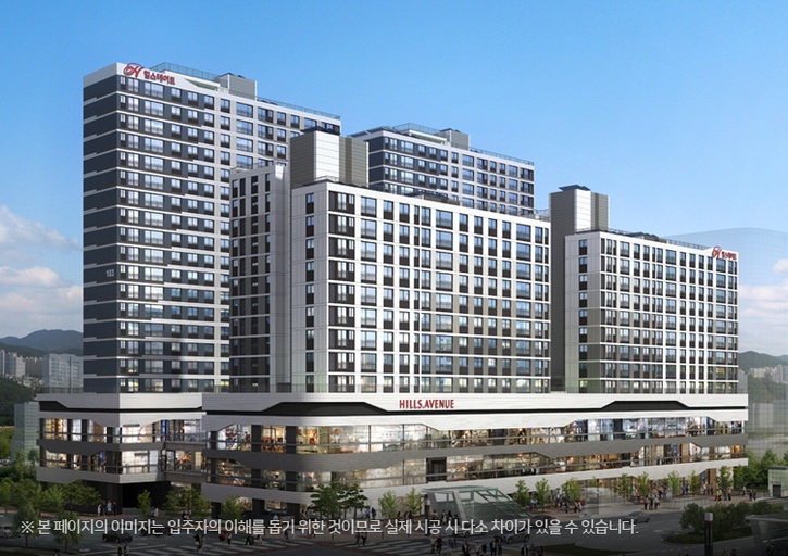 힐스테이트 광교중앙역 퍼스트 (계약취소주택) 이미지 1